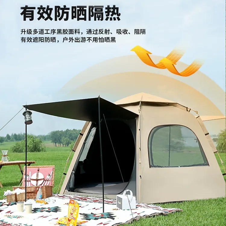 便携速开户外遮阳防水帐篷公园野营自动六角帐露营春游