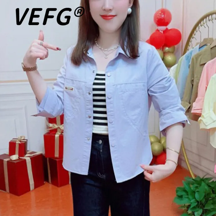 VEFG小个子短版纯棉衬衫外套女2025秋季新款气质休闲百搭显瘦衬衫