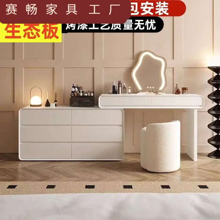 全实木烤漆梳妆台简约卧室网红化妆台奶油风斗柜一体可伸缩化妆桌