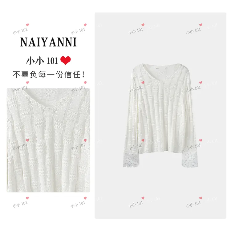 【XC】MC4001新款圆领钩花镂空时尚慵懒风针织衫MCMZXC00016