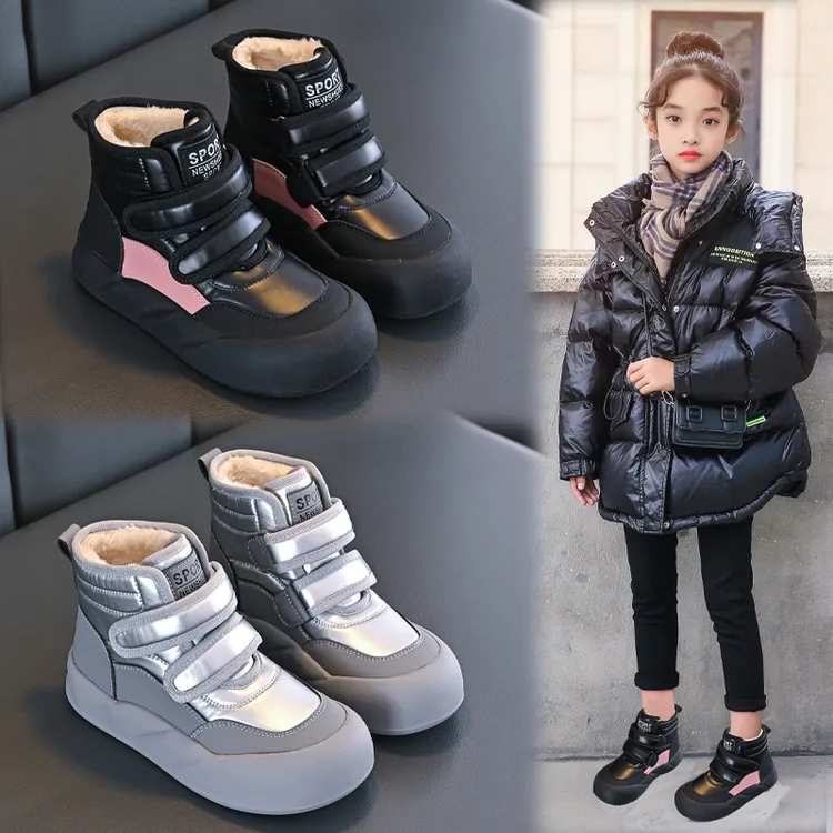 女童雪地靴2025新款冬季儿童加厚棉靴防水防滑加绒保暖女孩大棉鞋