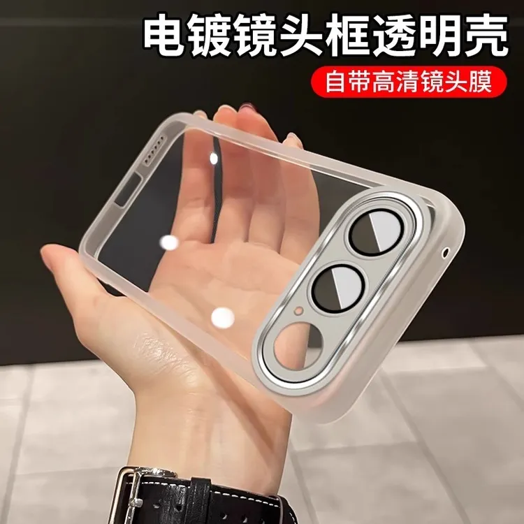 适用荣耀500Pro手机壳新款透明全包防摔自带镜头膜硅胶软壳保护套