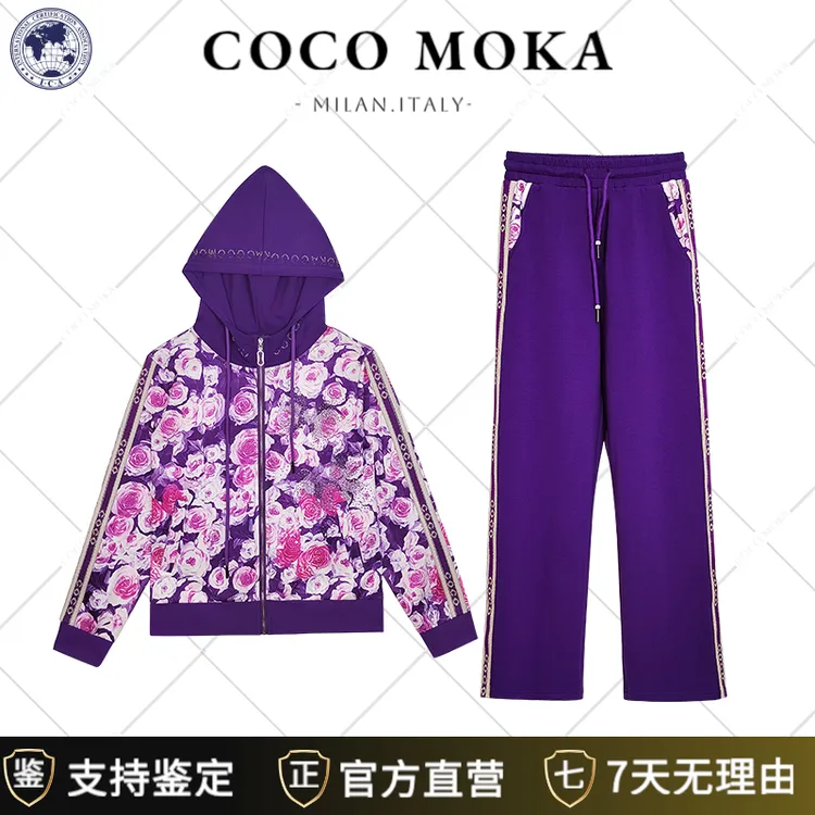 【紫玫雅奢】春秋2025年新款休闲运动宽松女士都市套装【TZ5833】