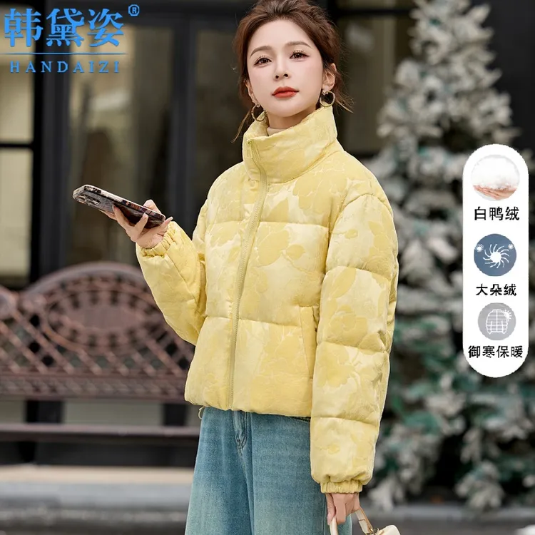 小个子时尚百搭加厚羽绒服女短款2025冬季新款立领保暖白鸭绒外套