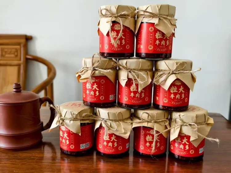 甘肃酒泉特色大粒牛肉酱手工制作牛肉含量40%两罐装