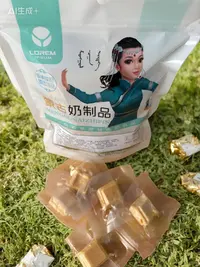 内蒙古特产果粒奶皮小方糕独立包装原味奶制品零食