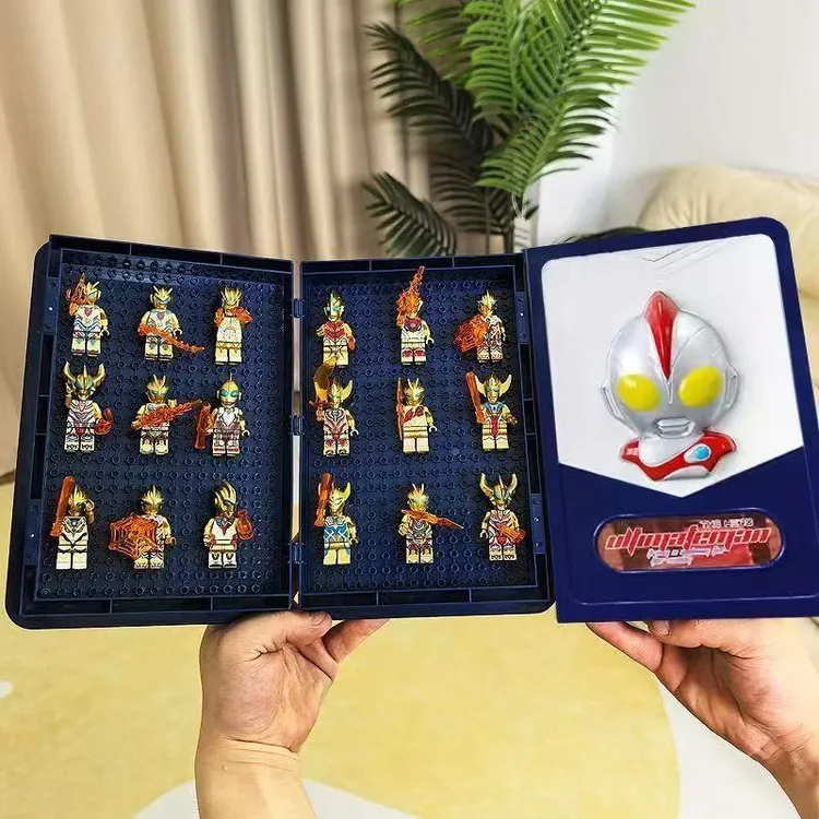 中华超人积木书亲子益智玩具六一节日精美礼物