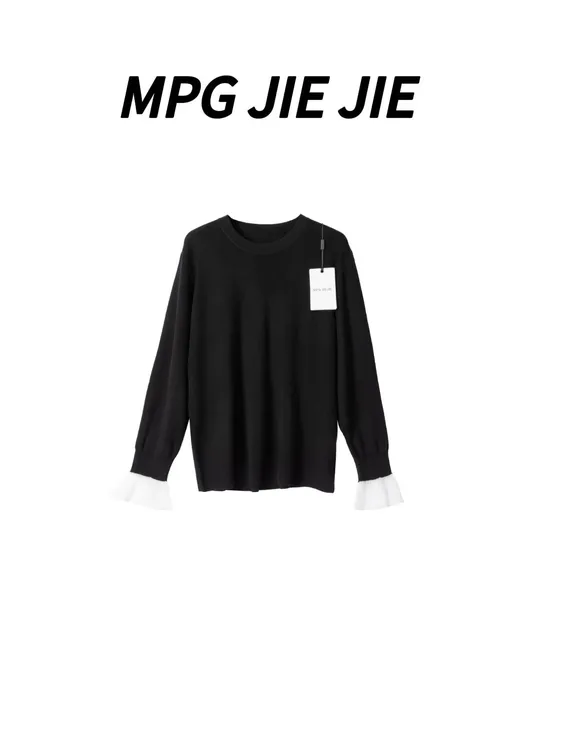 MPG JIEJIE【梦幻女孩】大码早秋拼接正肩针织衫