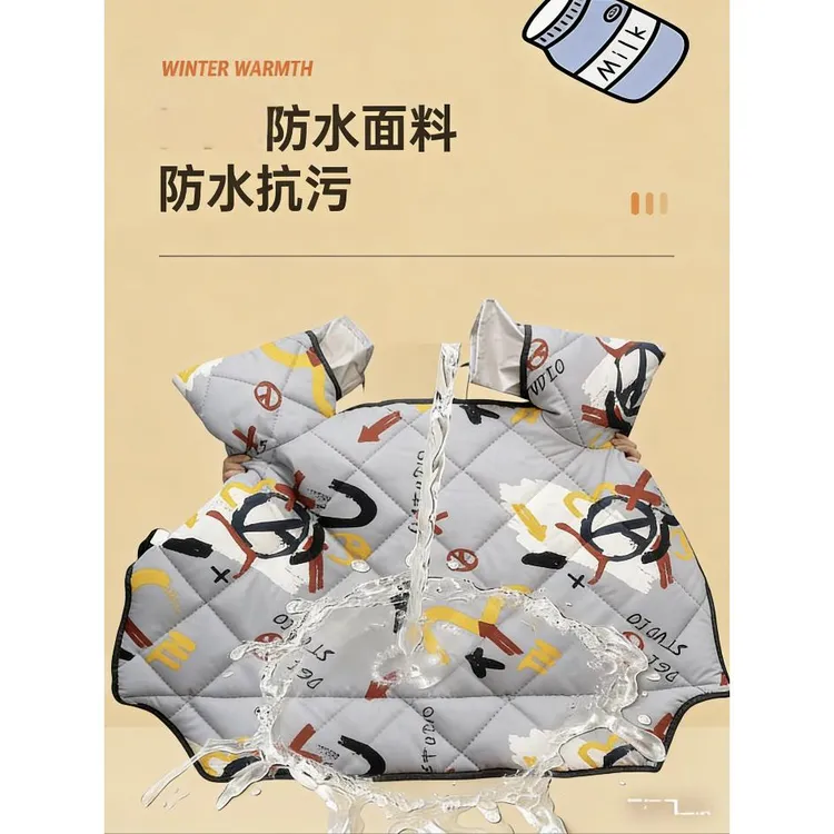 冬季电动车挡风被加绒加厚加大防水防风防寒保暖通用款