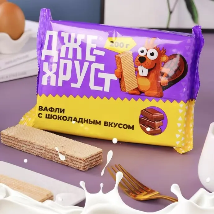 大咖俄罗斯进口昆采沃牌巧克力味奶油味华夫饼零食早餐200g