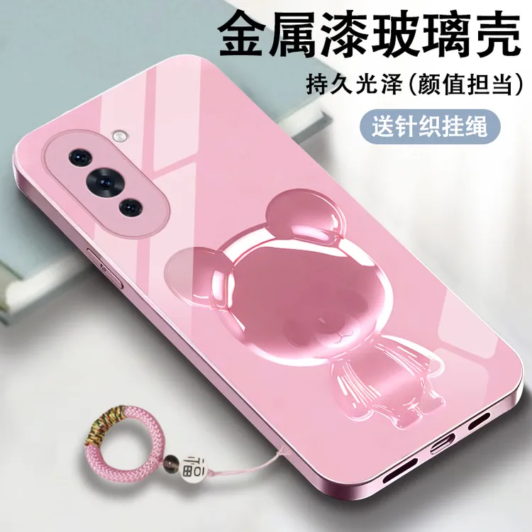 琉璃小熊适用华为nova10pro手机壳nova10玻璃Hinova10防摔10se全