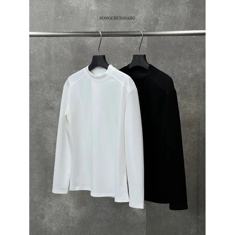 秋季正肩纯色长袖T恤男女休闲百搭打底显瘦宽松男上衣