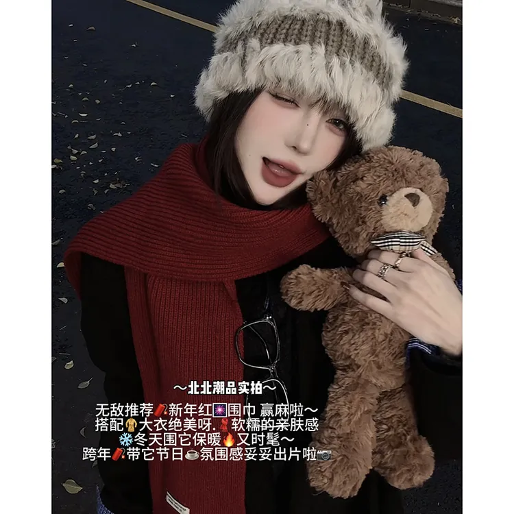 鬼怪同款红色围巾女冬季圣诞新年加厚保暖针织围脖百搭氛围感披肩