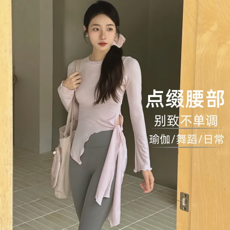 YEUNGSUKHAN/飘带木耳tee 修身显瘦瑜伽不规则开叉普拉提长袖健身