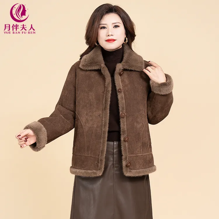 月伴夫人 2025秋冬新款大码法式复古气质翻领休闲加厚外套77221