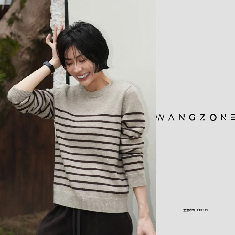 WANG ZONE｜BC同源钻石羊毛羊绒纱线老钱风百搭条纹套头针织上衣