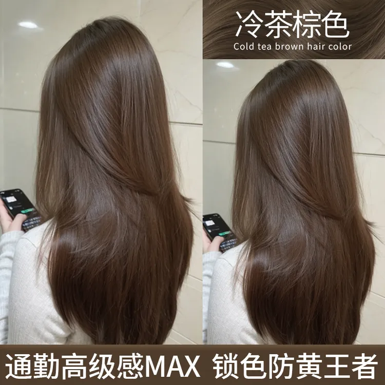 免漂冷茶棕色染发剂泡泡自己在家染可盖白发2025流行色女
