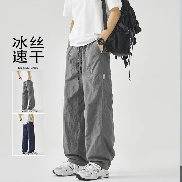 休闲裤子男款夏季薄款运动直筒裤宽松痞帅速干新款潮牌冰丝裤