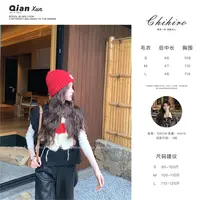 「普罗达奇周末」毛衣预QXQ5MY6908A