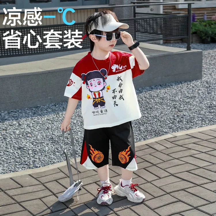 男童夏装套装短袖哪吒儿童衣服2025痞帅中小童薄款t恤短裤两件套
