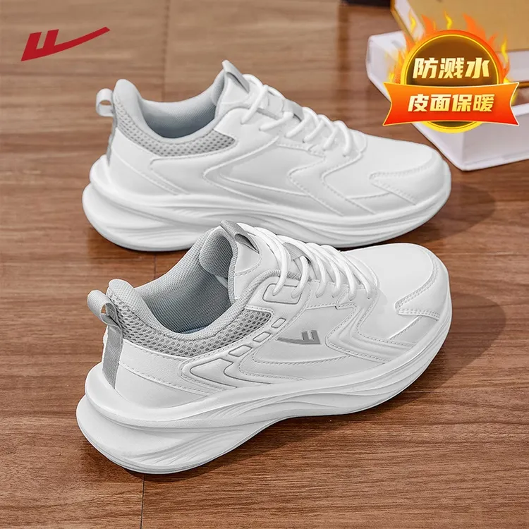 回力女鞋运动鞋秋季皮面保暖鞋子女款轻便减震防溅水休闲跑步鞋女