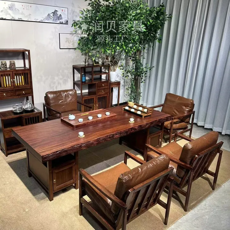 胡桃木办公室实木整板茶桌椅组合茶台大板桌干泡功夫泡茶台自然边