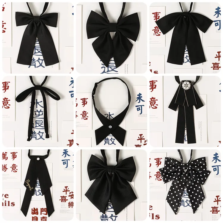 黑色领结jk日系学院风毕业照水手服领花制服衬衫领绳女配饰蝴蝶结