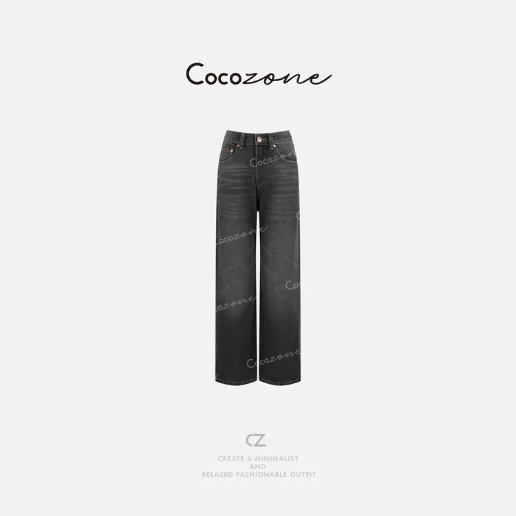 COCO ZONE刘一一 “定制牛”100棉美式喷马骝直筒牛仔裤 CD1A1352