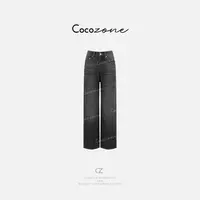 COCO ZONE刘一一 “定制牛”100棉美式喷马骝直筒牛仔裤 CD1A1352