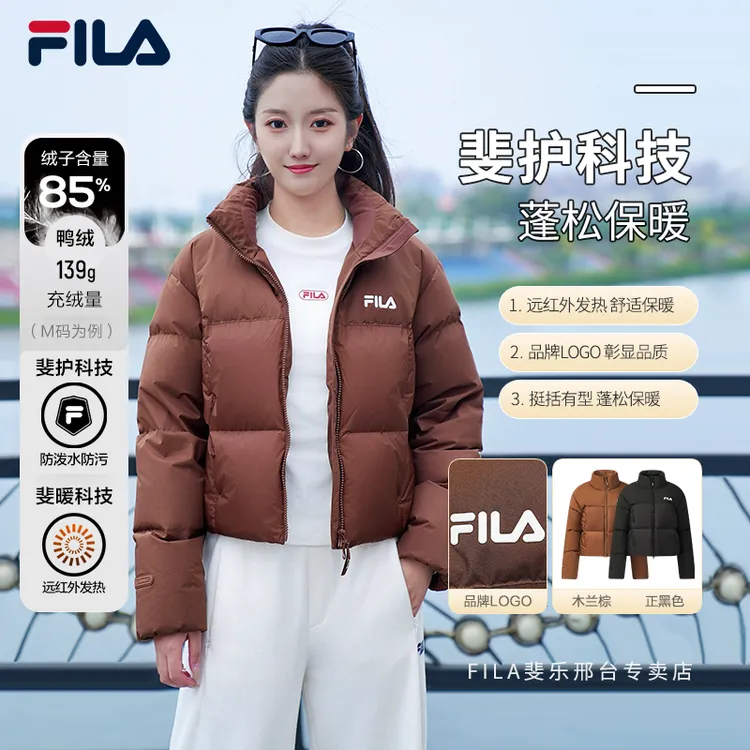 【防风防泼水】FILA斐乐女冬休闲短款RGB多彩羽绒服外套F11W549902F