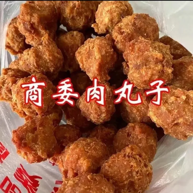 500g*袋【商委丸子】