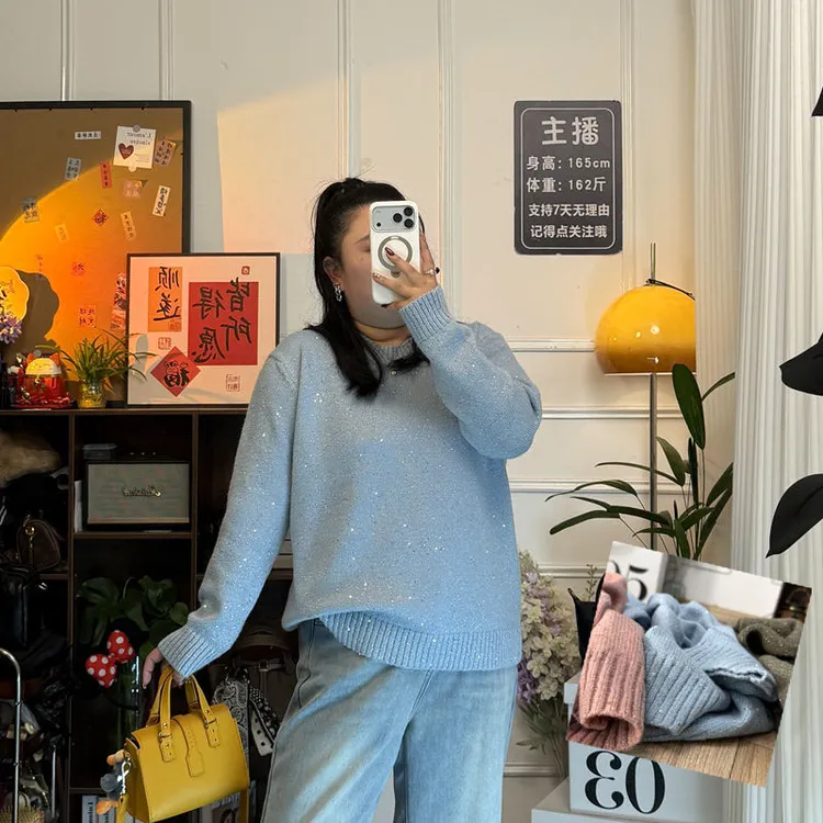 YZJ【星空繁星】气质圆领大码亮片宽松显瘦长袖减龄针织毛衫上衣女