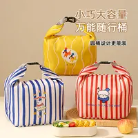 旅行收纳袋便携内衣杂物旅行收纳包饭盒行李箱防水洗漱品整理包