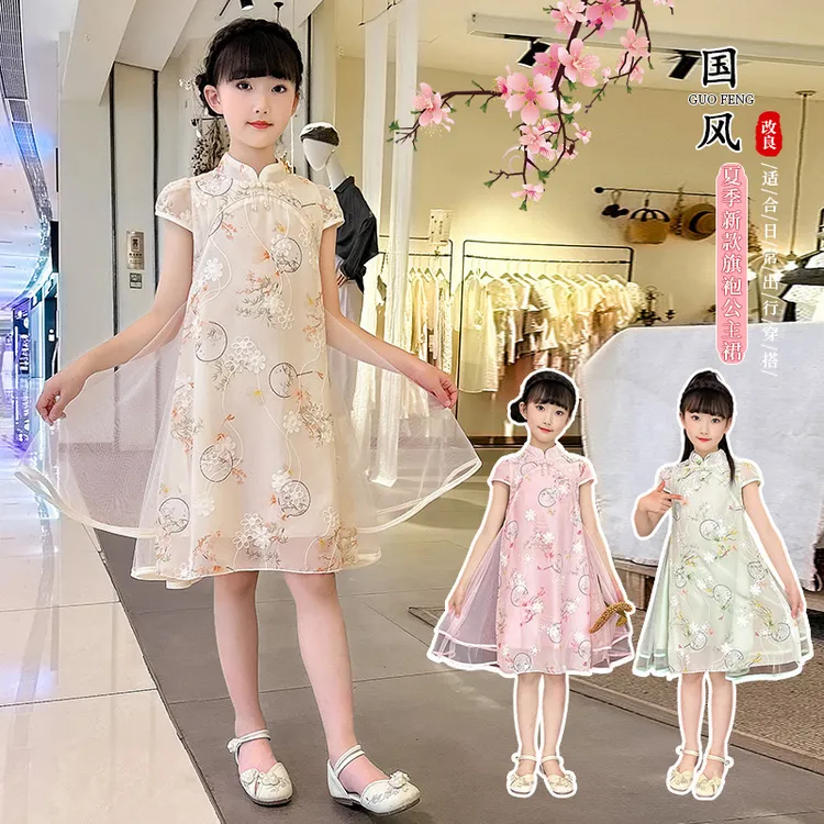 女童连衣裙夏装裙子洋气轻薄公主裙夏款2025新款儿童节汉服旗袍裙
