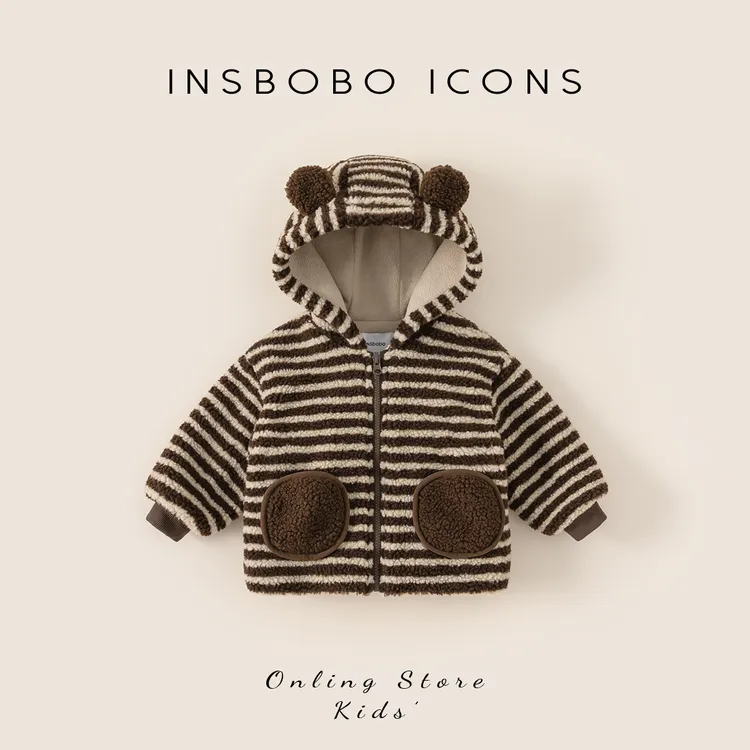 INSbobo儿童休闲外套冬季百搭保暖条纹连帽拼色口袋外套潮DY85118