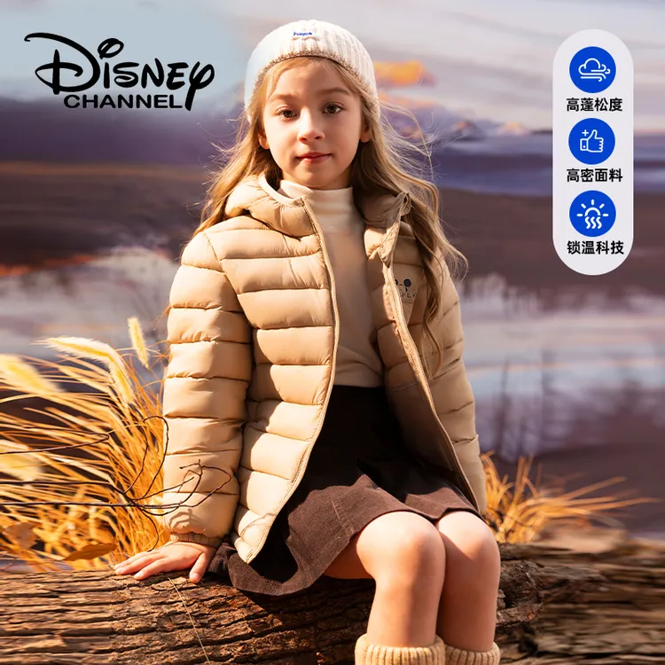 迪士尼儿童棉服男童女童户外休闲衣服秋冬保暖童装外套轻薄百搭