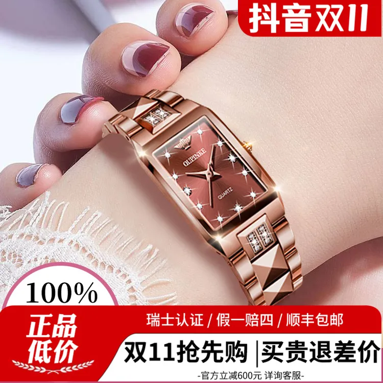 瑞士进口网红女士手表女机械表品牌名表简约气质石英女表生日礼物