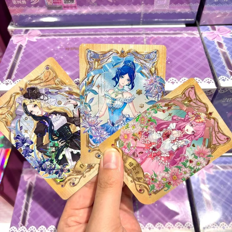 叶罗丽卡片晨星之梦第4弹古意今韵含冰璃雪乐音等角色卡牌