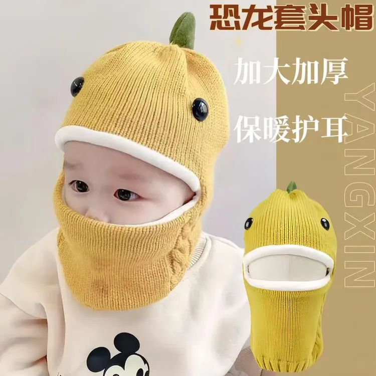 宝宝帽子秋冬围脖一体帽婴儿针织毛线帽可爱超萌儿童加绒加厚保暖