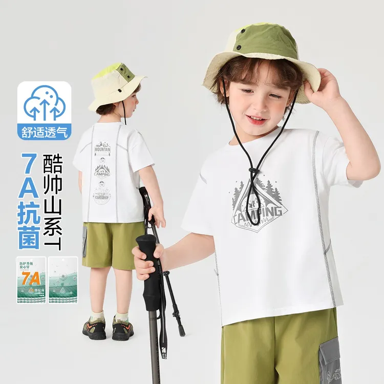 右欧童装男童山系哈苏线装饰运动短袖T恤夏季儿童宝宝上衣U16055