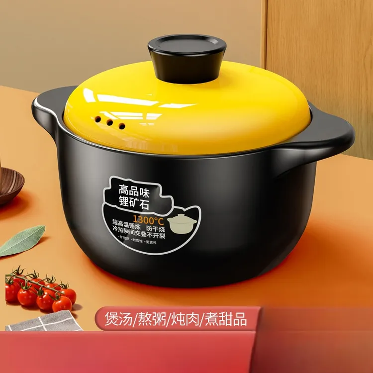 砂锅炖锅家用燃气耐高温陶瓷煲汤锅干烧不裂煤气灶专用汤炒锅推荐