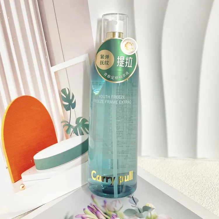 CHO/香雪兰【新疆包邮】锁水抚纹提弹巨补水青春定格精萃液500ml