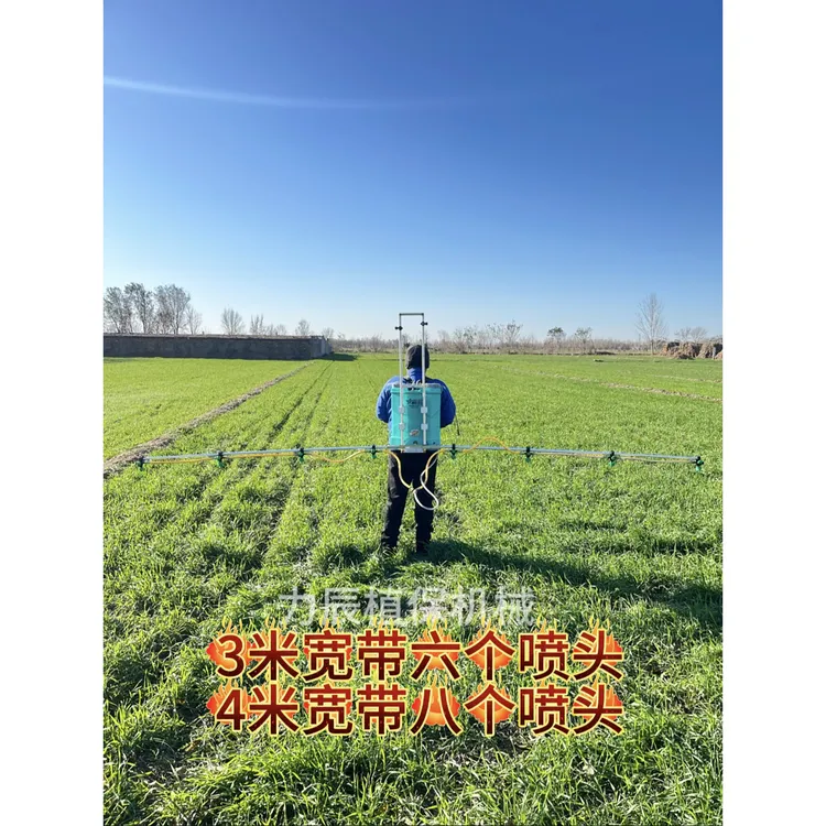 多喷头锂电高压喷雾器铝合金架子喷雾器新款多功能高效喷洒喷雾器