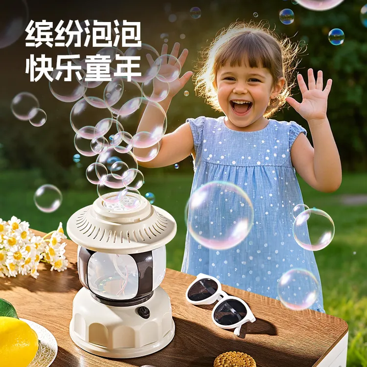 2025多档位2合1户外露营多功能夜灯音乐泡泡机儿童趣味小玩具