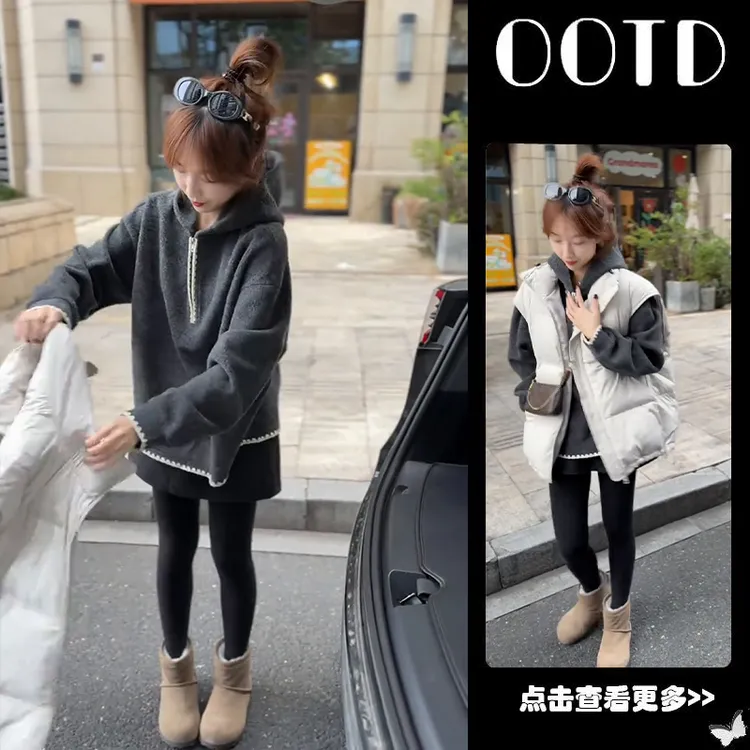 秋季流行穿搭一整套女2025新款撞色连帽针织衫马甲百搭短裙三件套