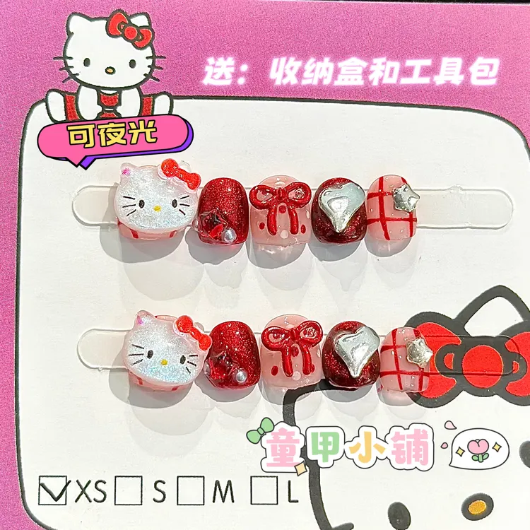 【红KT猫】小朋友甲新年战甲KT猫可爱手工穿戴甲贴美甲重复使用爆款