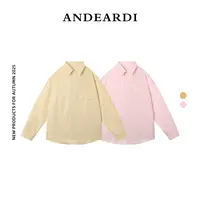 ANDEARDI清新感撞色条纹秋季宽松长袖衬衫女百搭通勤时尚外套