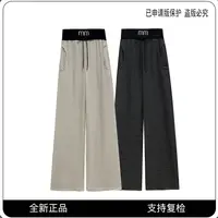 68302#CSIN时尚经典条纹刺绣直筒休闲裤2025秋冬显瘦重工长裤