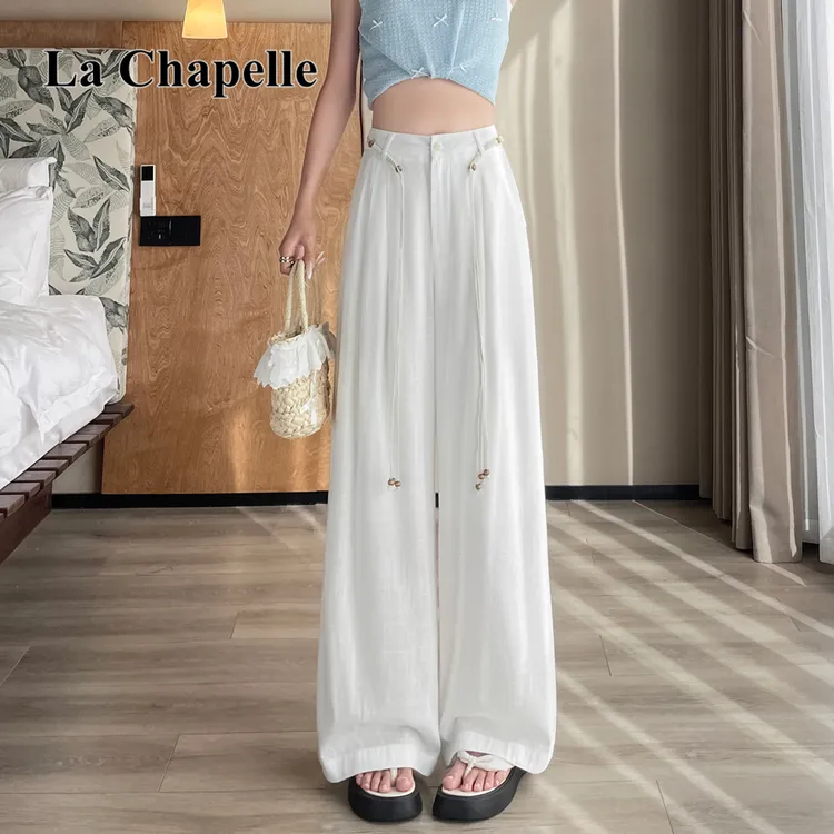 拉夏贝尔2025夏季新款时尚亚麻垂感显瘦百搭直筒休闲阔腿西装裤女