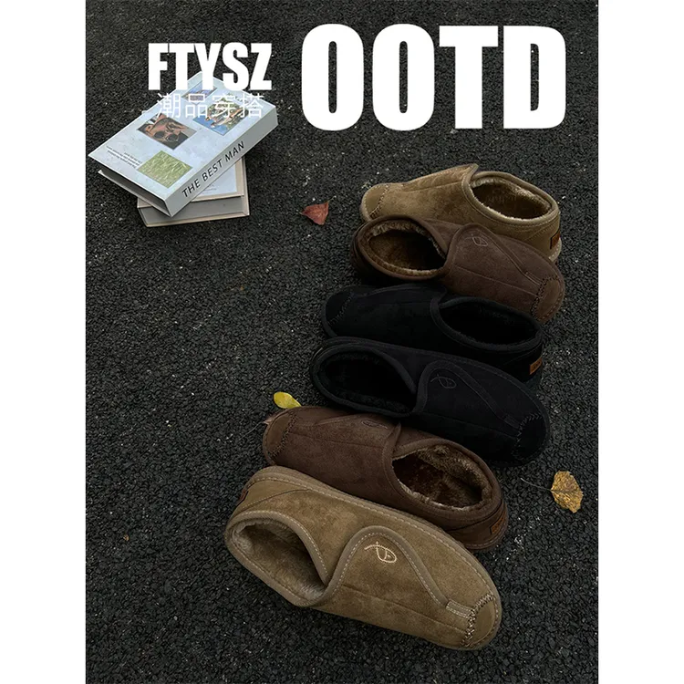 FTYSZ NORMCORE秋冬新款勃肯鞋男士厚底加绒时尚百搭魔术贴雪地靴